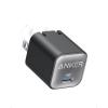 imageAnker Nano USB C Charger Block 30W PIQ 30 Foldable iPhone Charger Fast Charging for iPhone 1716 Series Galaxy iPad Compatible with MagSafePhantom Black