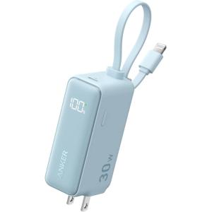 imageANKER 3in1 Power Bank 5000mAh Portable Charger with Builtin Lightning Cable and Foldable AC Plug 30W Max Compact Battery Pack for iPhone 14 Series Galaxy MacBook and MoreLightning CableBlue