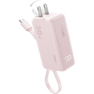 imageANKER 3in1 Power Bank 5000mAh Portable Charger with Builtin Lightning Cable and Foldable AC Plug 30W Max Compact Battery Pack for iPhone 14 Series Galaxy MacBook and MoreType C CablePink