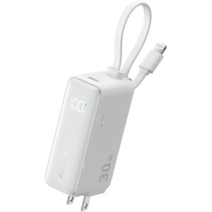 imageANKER 3in1 Power Bank 5000mAh Portable Charger with Builtin Lightning Cable and Foldable AC Plug 30W Max Compact Battery Pack for iPhone 14 Series Galaxy MacBook and MoreLightning CableWhite