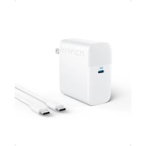 imageAnker MacBook Charger Compact and Foldable 100W USB C Charger for MacBook Air Samsung Galaxy iPhone 1716 Series iPad Pro and More 5FT USB C Cable IncludedArctic White