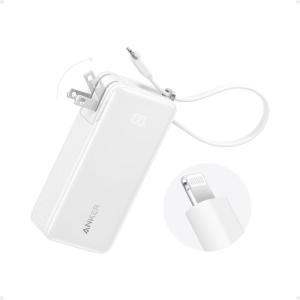 imageAnker Nano 3in1 Power Bank Foldable AC Plug 10000mAh 30W TwoWay Fast Charging Builtin Lightning Cable Not for iPhone 1615 Series Compatible with iPhone 14 Series AirPods and MoreLightning CableWhite