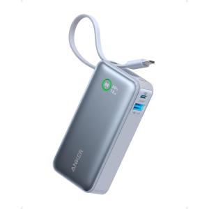 imageAnker Nano Power Bank 10000mAh Portable Charger with Builtin USBC Cable 30W Recharging 30W Max Output with USBCampampA for iPhone 1615 Series MacBook Galaxy AirPods and Morewith cableIce Lake Blue