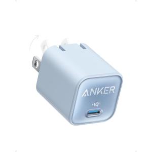 imageAnker Nano USB C Charger Block 30W PIQ 30 Foldable iPhone Charger Fast Charging for iPhone 1716 Series Galaxy iPad Compatible with MagSafeMisty Blue