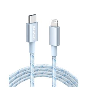 imageAnker New Nylon USB C to Lightning Cable Apple MFi Certified for iPhone 14 Series and More 6FT BlackBlue