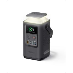 imageAnker Power Bank Power Station 60000mAhPortable Outdoor Generator 87W with Smart Digital Display Retractable Auto Lighting and SOS Mode Home BackupPowerCore Reserve 192Wh for Travel CampingGray