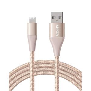 imageAnker Powerline II Lightning Cable 10 ft MFi Certified Charger Cable Extra Long iPhone Charging Cord Compatible with iPhone SE  11 Pro MaxXs MaxXRX  87  6S iPad and MoreGold
