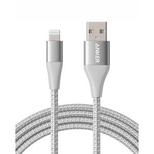 imageAnker Powerline II Lightning Cable 10 ft MFi Certified Charger Cable Extra Long iPhone Charging Cord Compatible with iPhone SE  11 Pro MaxXs MaxXRX  87  6S iPad and MoreSilver