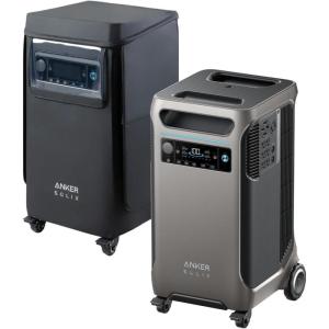 imageAnker SOLIX F3800 Portable Power Station with 400W Solar Panel 3840Wh LiFePO4 Battery 6000W AC output with 120V240V Solar Generator for Home Use RV Emergencies Power Outages Outdoor CampingAnker SOLIX F3800Protective Cover