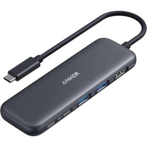 imageAnker USB C Hub 5in1 USBC to HDMI Splitter with 4K Display 1 x Powered USBC 5Gbps ampamp 2Powered USBA 30 5Gbps Data Ports for MacBook Pro MacBook Air Dell and MoreBlack