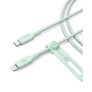 imageAnker USB C to Lightning Charging Cable 541 Organic Nylon Charging CableMFi Certifiedfor iPhone 14 PlusPro Max 13 Pro 12 11 X XS XRGreen